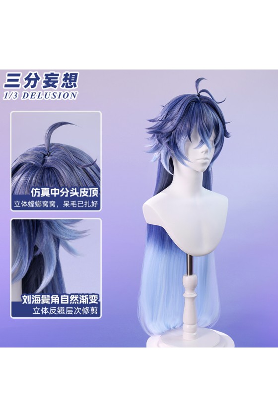 1/3 Delusion Genshin Impact Flins Blue Gradient Color Cosplay Wig